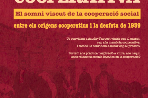 Memòria cooperativa